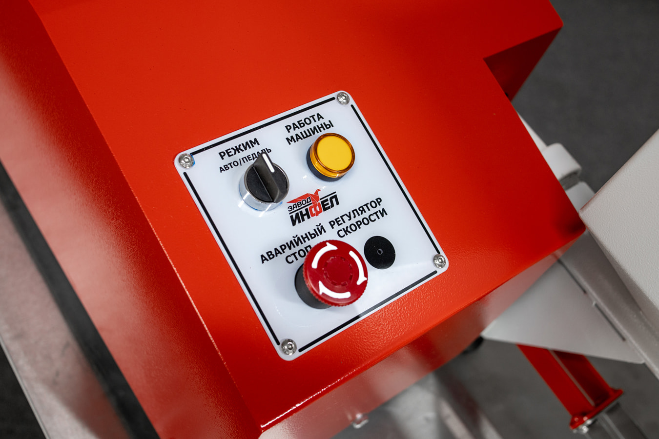 панель МВ-100 mb-100-panel