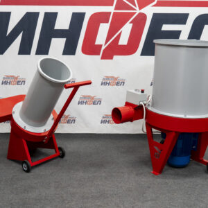 Измельчитель травы