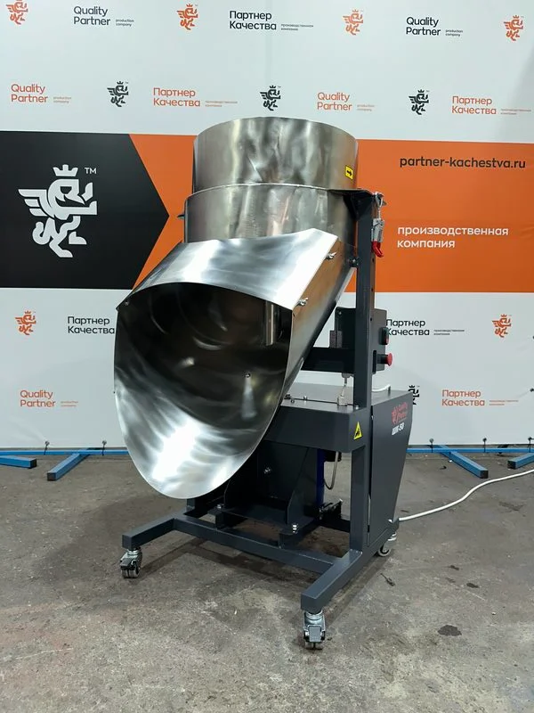 ШК-50 shk-50