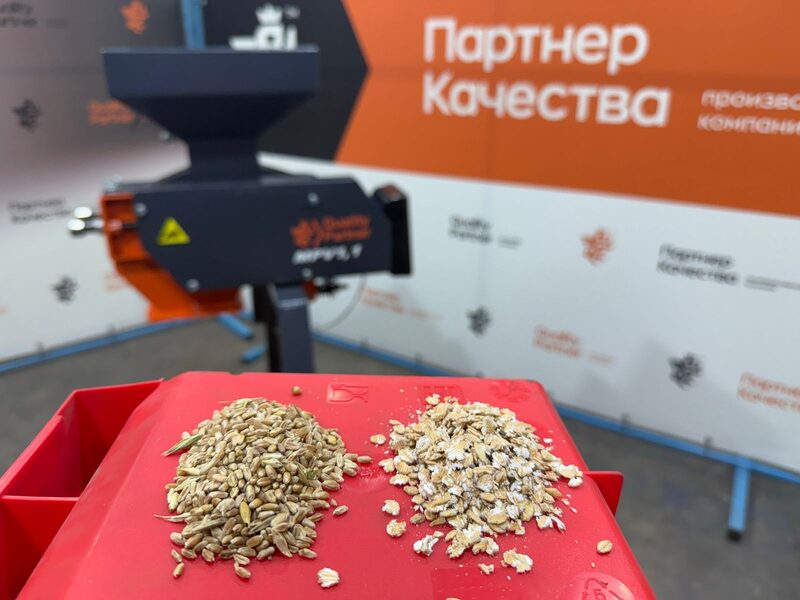 плющилка валковая результат pljushhilka-valkovaja-rezultat