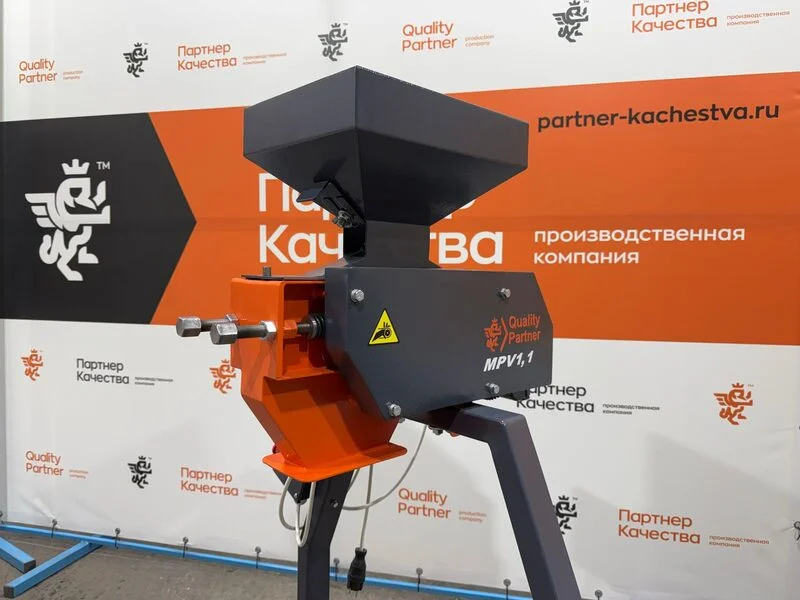 плющилка_2 pljushhilka_2
